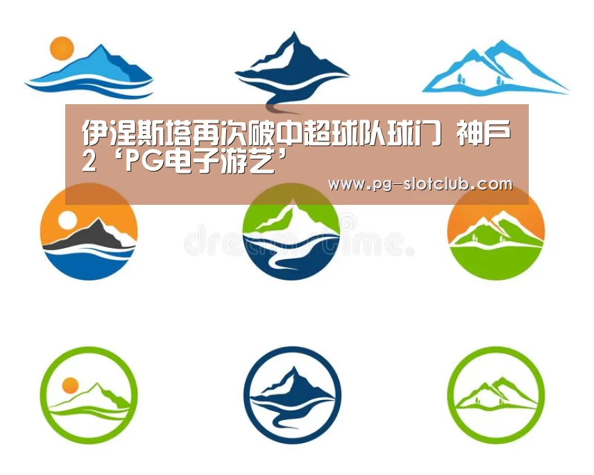 PG麻将网页版入口
