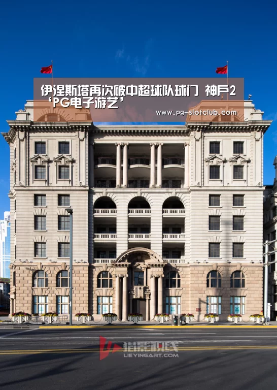 PG麻将网页版入口